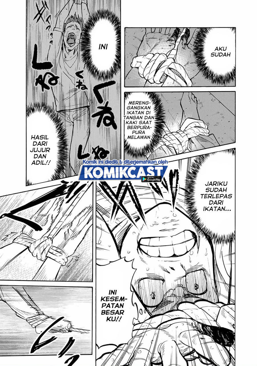 Juujika no Rokunin